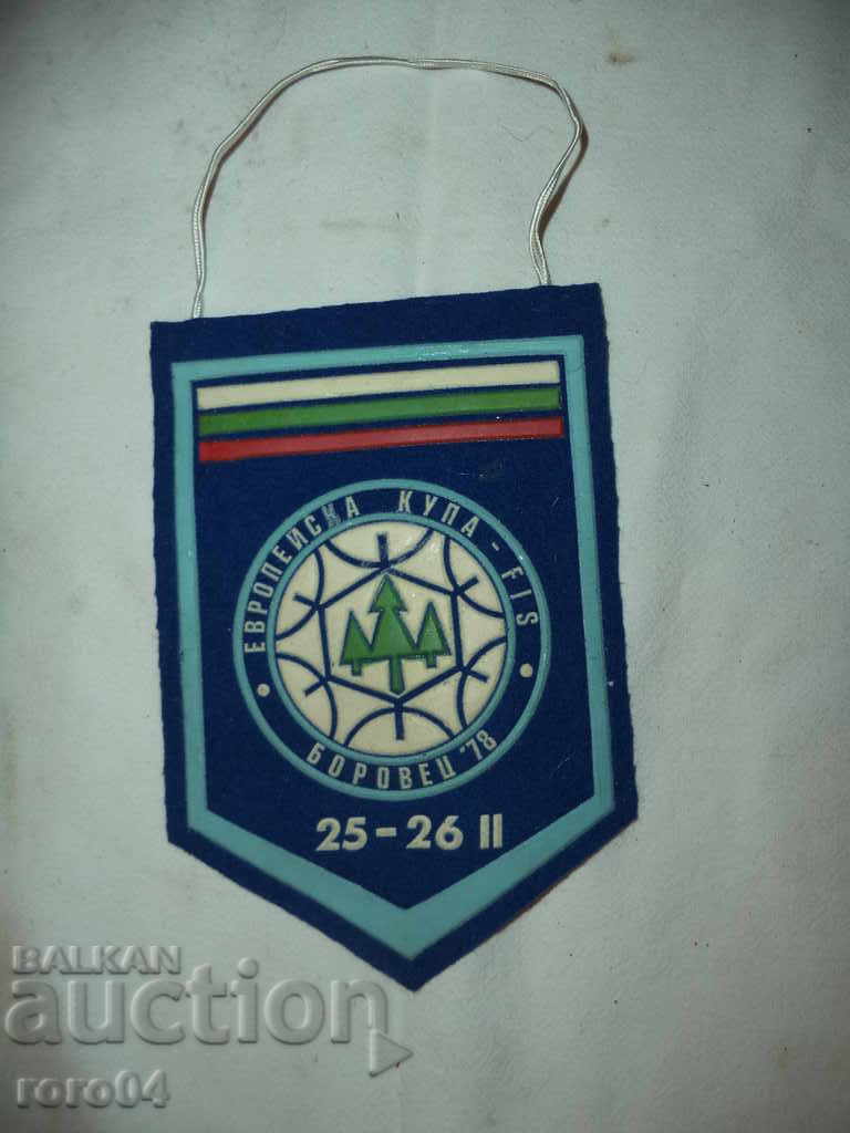 COMISIA EUROPEANĂ DE FIS * BOROVETS "78 COMISIA EUROPEANĂ DE FIS * BOROVETS "78