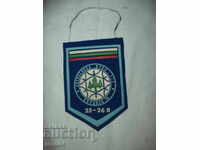 ΕΥΡΩΠΑΪΚΟΣ ΟΜΙΛΟΣ FIS * BOROVETS "78
