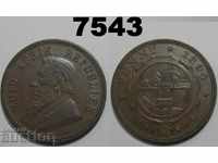Νότια Αφρική 1 λεπτό 1894 XF νόμισμα της Νότιας Αφρικής