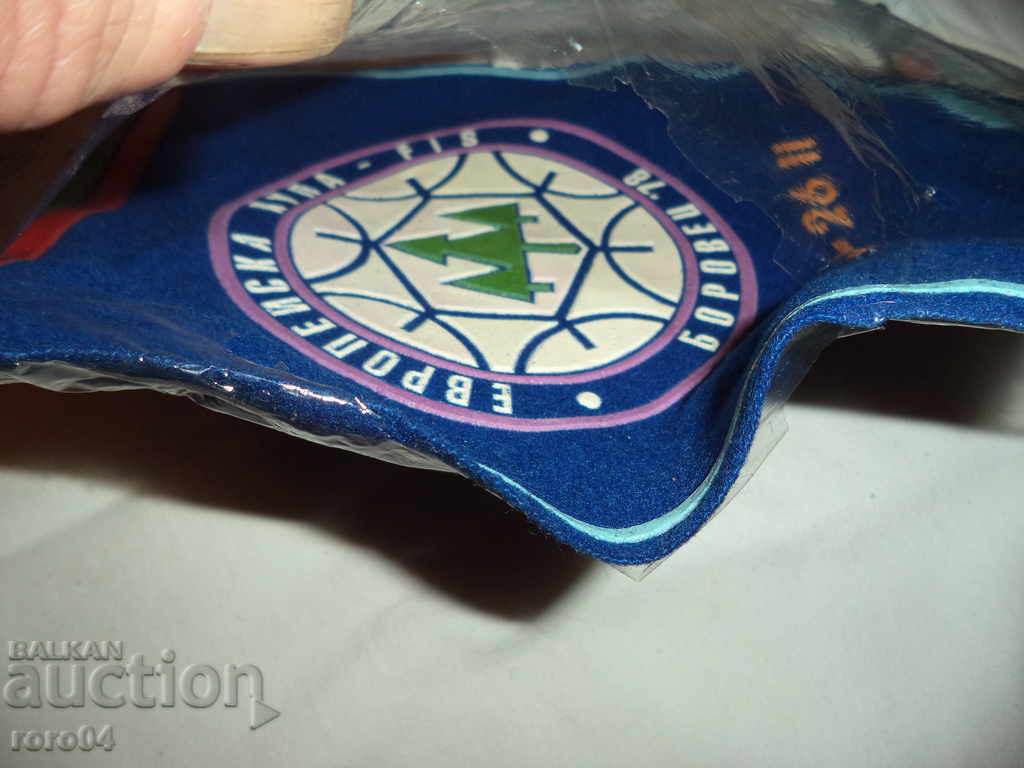 EUROPEAN FIS BOUP * BOROVETS "78 - 6 EUROPEAN FIS BOUP * BOROVETS "78 - 6