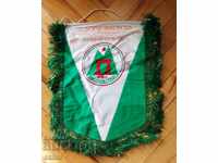 Football Flag Pirin Vardar Benefice B. Yankovski Football Flag