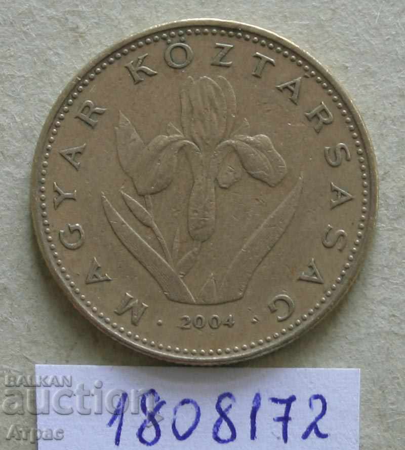 20 Forint 2004 Ungaria cu preț € 0.20 | 0.39 BGN