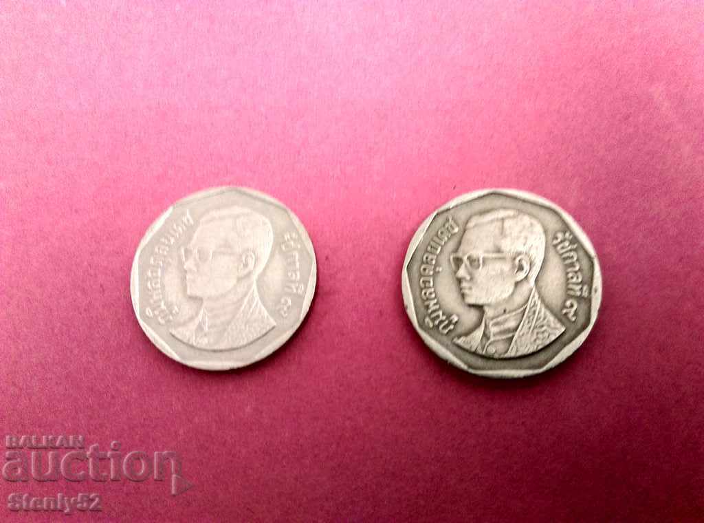 2 νομίσματα Μέσης Ανατολής ή Τουρκίας.