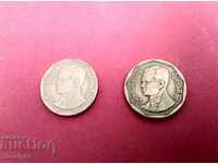 2 бр монети Близкия изток или Турция.