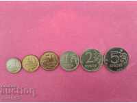 Παρτίδα ρωσικά νομίσματα