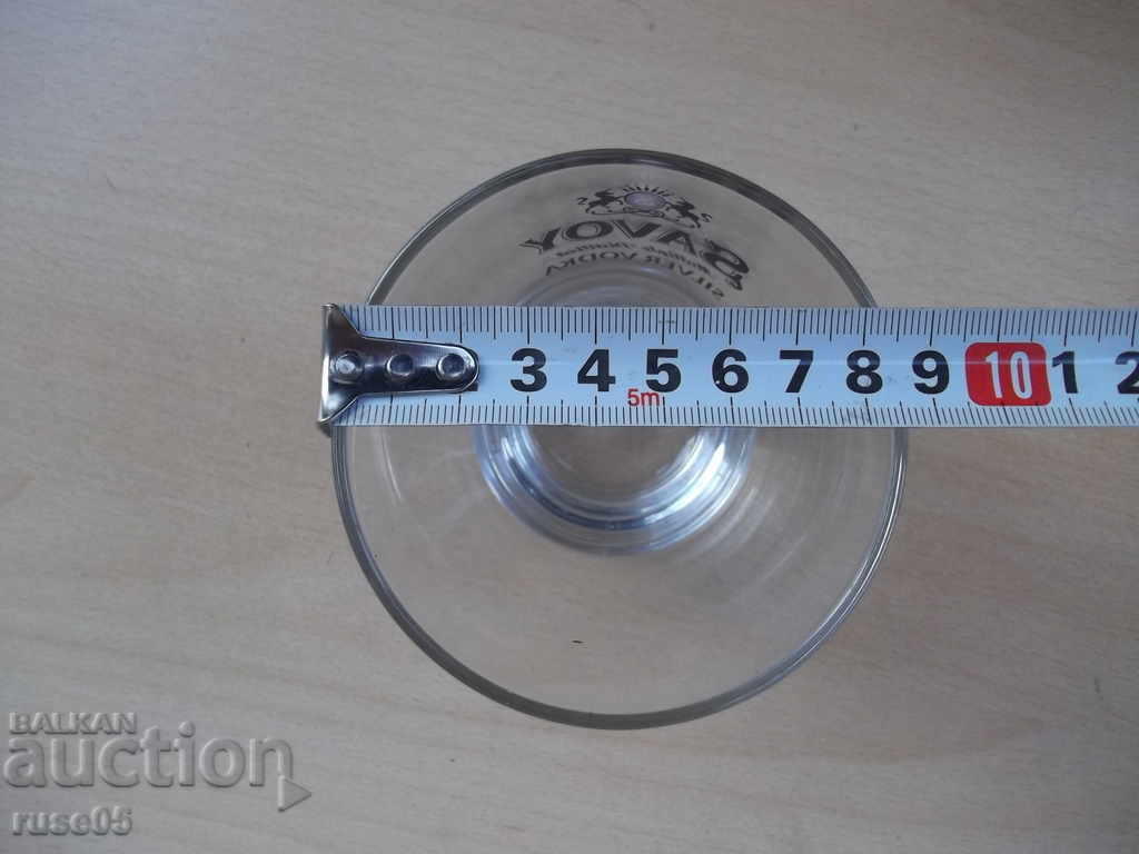 Delivery of Lot of 6 pcs. cups "SAVOY" Delivery of Lot of 6 pcs. cups "SAVOY"