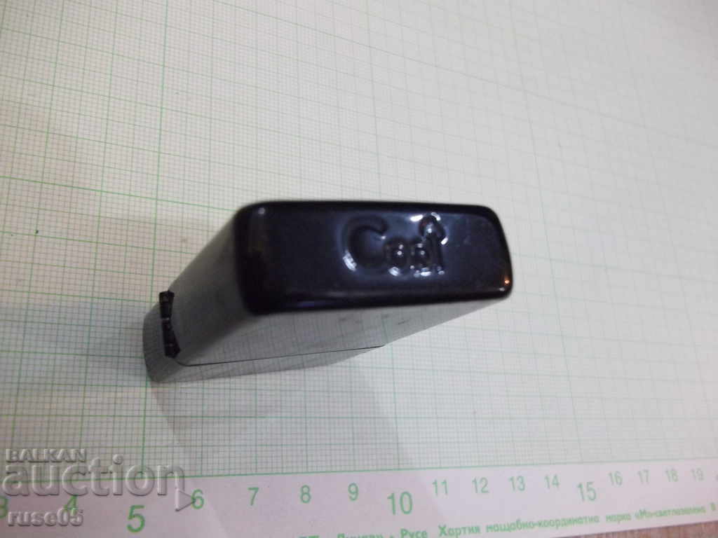 Auction Gasoline working lighter - 2 Auction Gasoline working lighter - 2