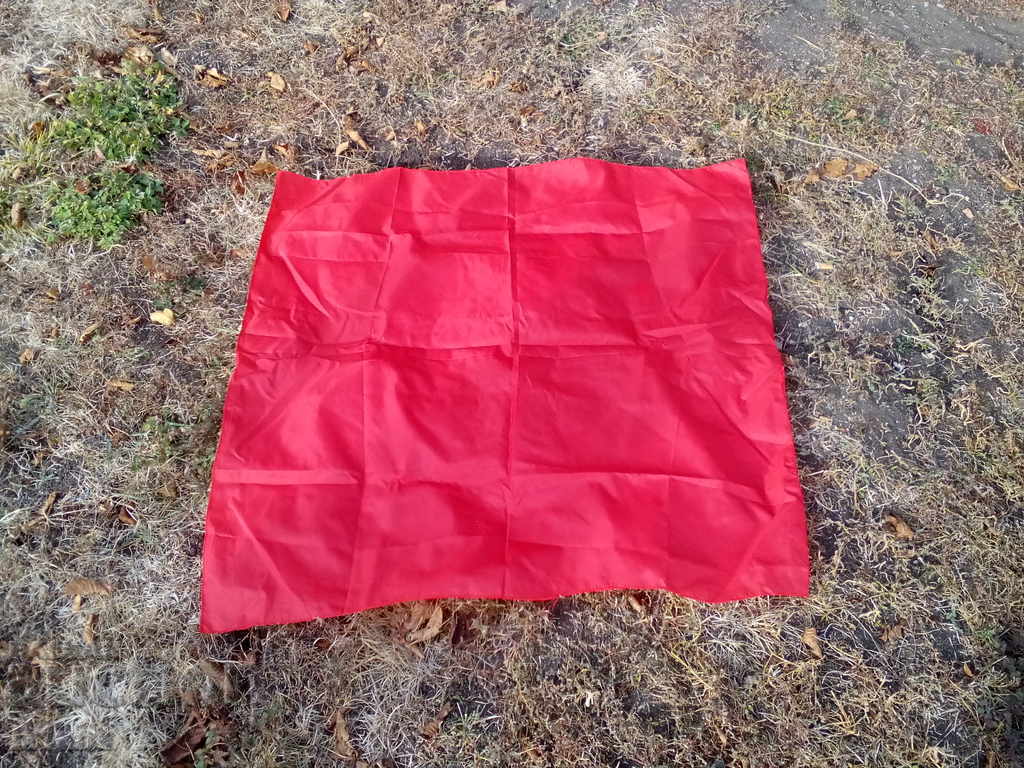 Old piece of printed cotton fabric, towel with price 6.00 BGN | € 3.07