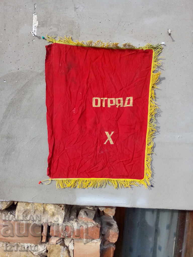 Auction Old Pioneer Flag Auction Old Pioneer Flag