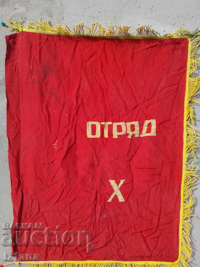 Delivery of Old Pioneer Flag Delivery of Old Pioneer Flag