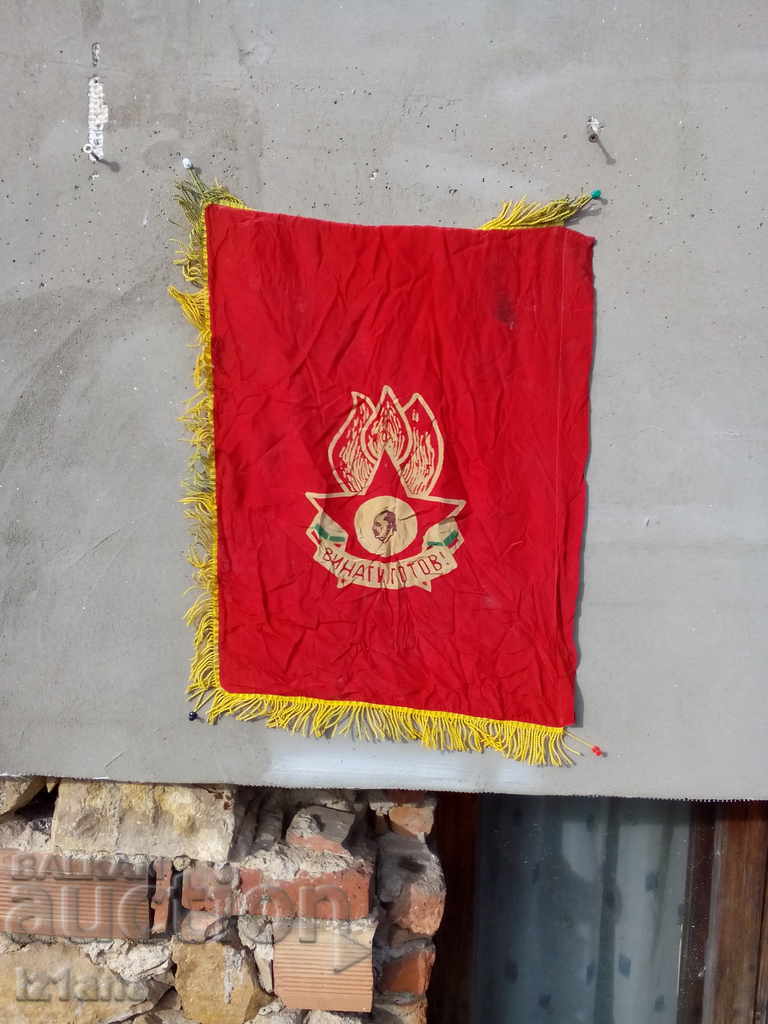 Old Pioneer Flag Old Pioneer Flag