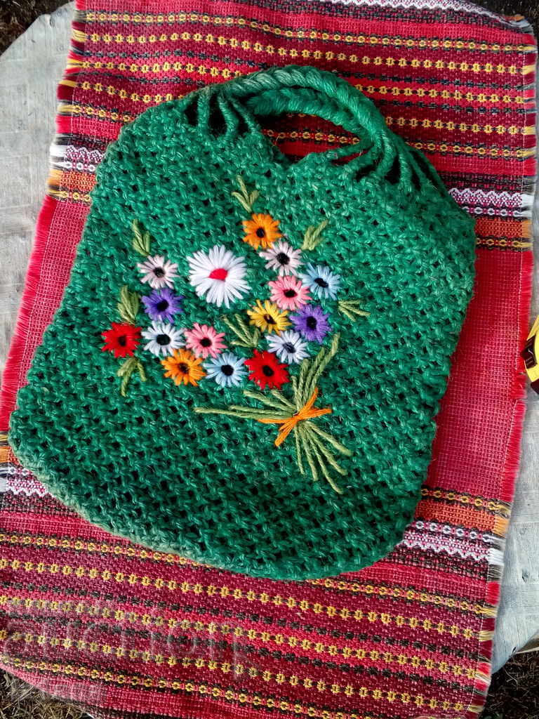 Licitație Geanta veche