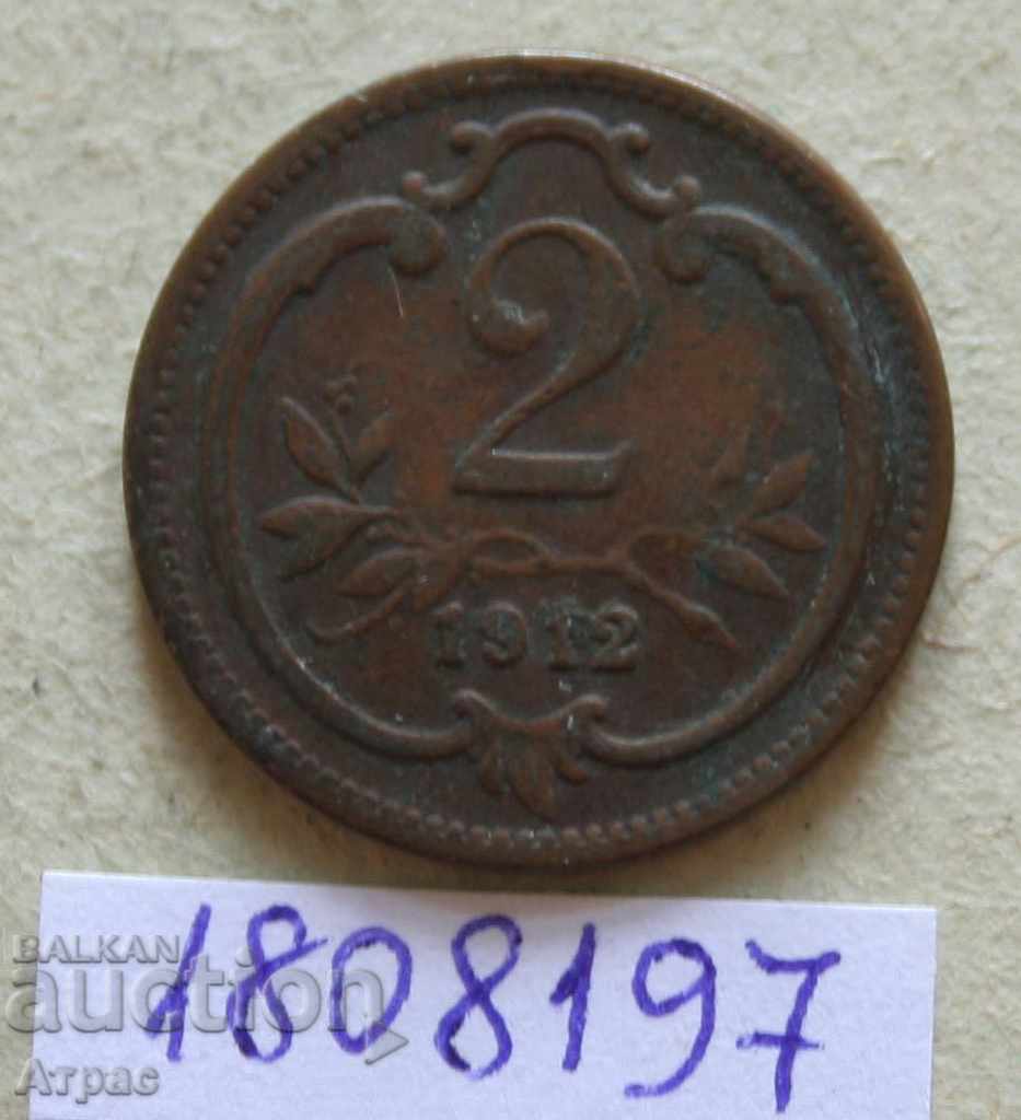 2 Chelery 1912 Αυστρία