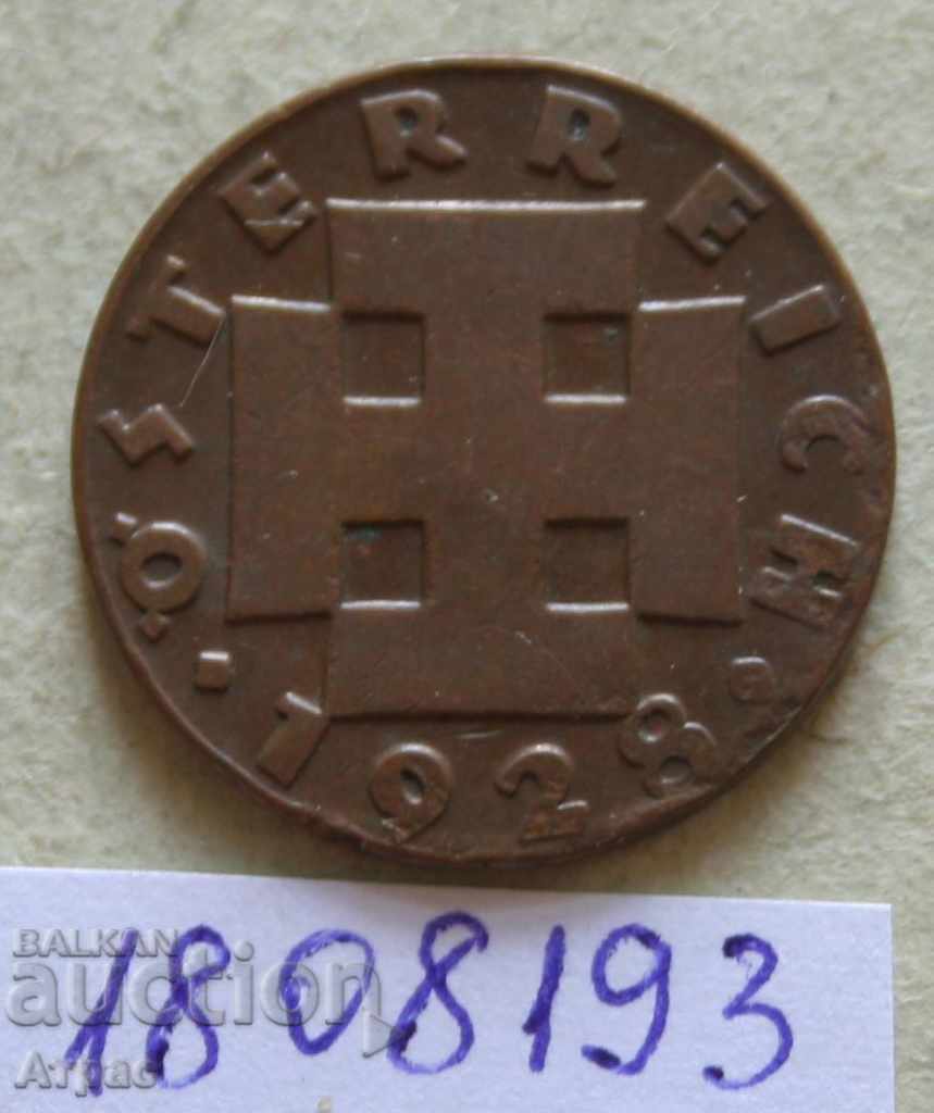 2 грошен 1928 Австрия с цена € 0.77 | 1.51 лв.