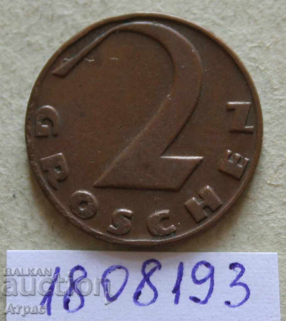 2 грошен 1928 Австрия