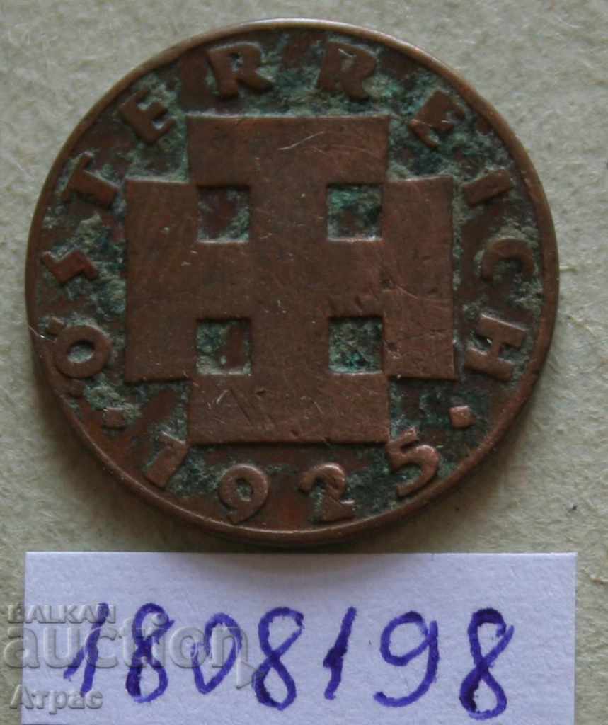 2 Grotesque 1925 Austria cu preț € 0.77 | 1.51 BGN 2 Grotesque 1925 Austria cu preț € 0.77 | 1.51 BGN