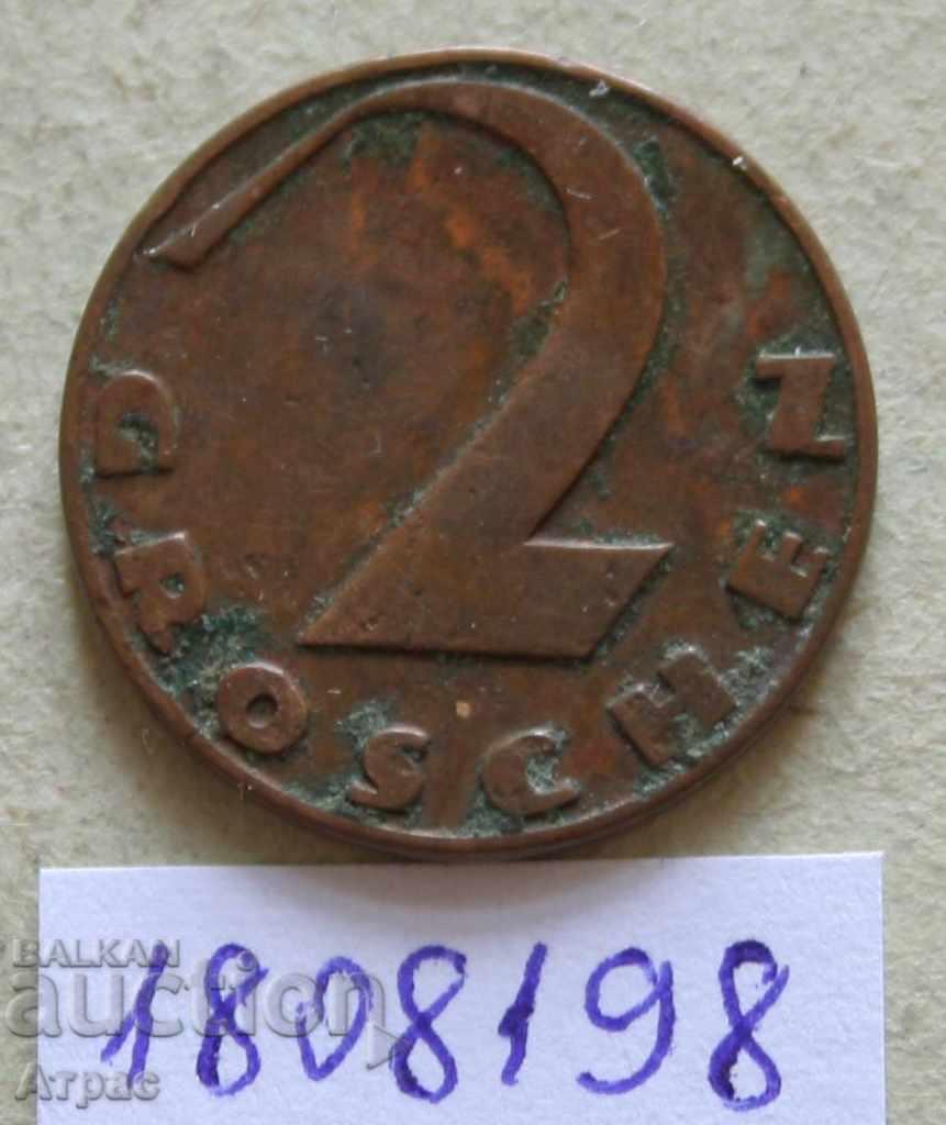 2 грошен 1925 Австрия