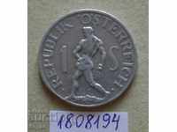 1 shilling 1946 Austria