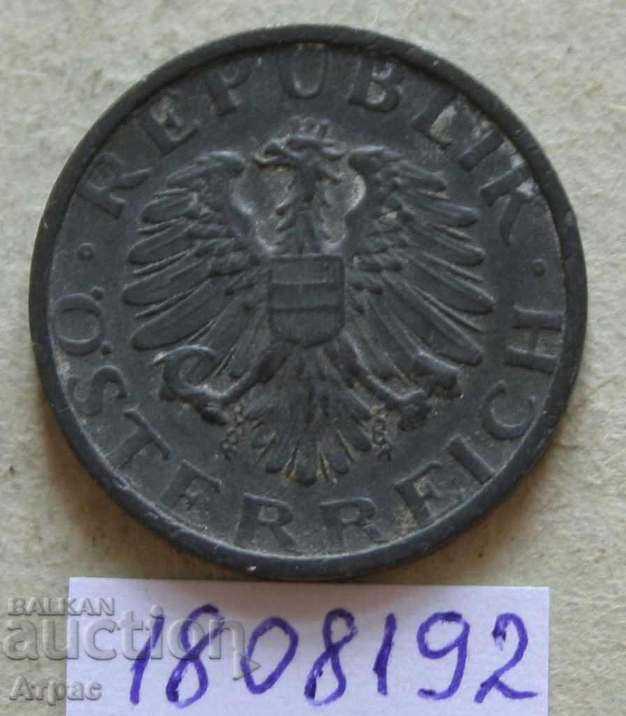 10 Grotesque 1948 Αυστρία με τιμή € 0.36 | 0.70 BGN