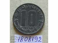 10 грошен 1948  Австрия
