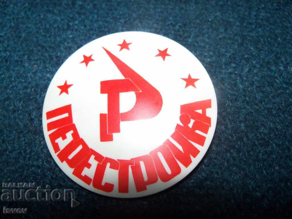 Auction Two big plastic badges from the last Soviet period Auction Two big plastic badges from the last Soviet period