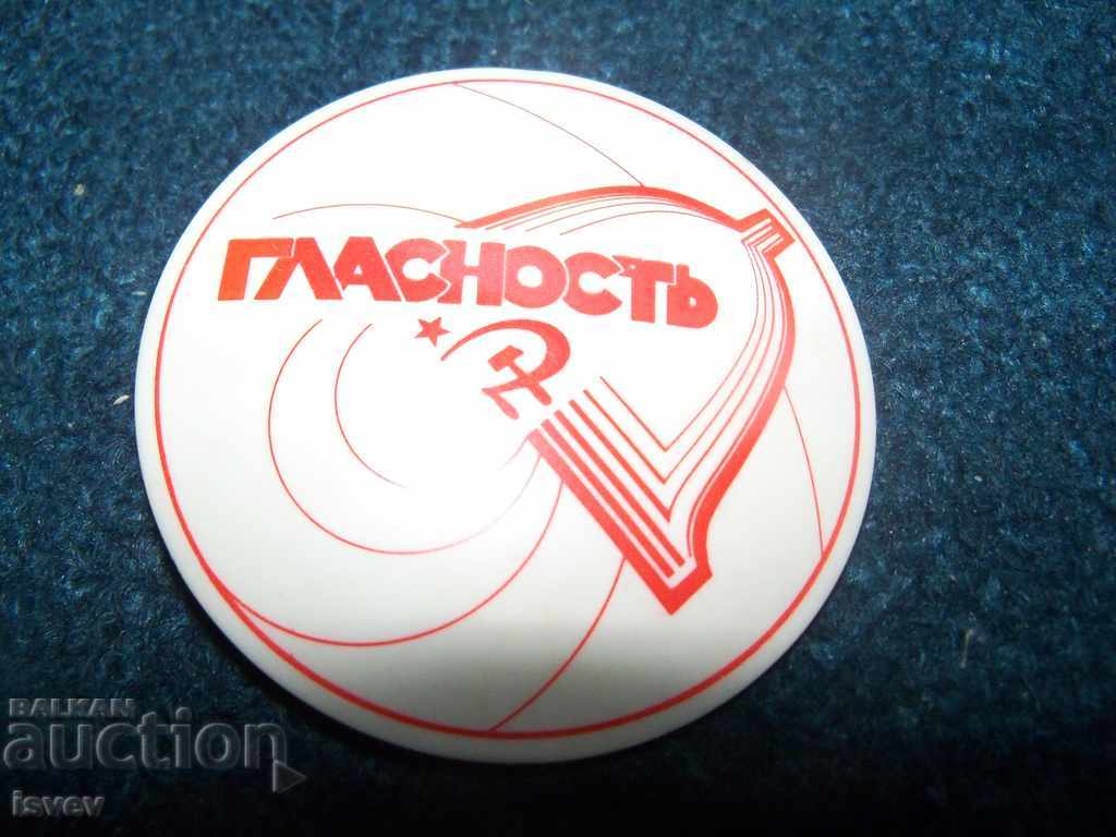 Delivery of Two big plastic badges from the last Soviet period Delivery of Two big plastic badges from the last Soviet period