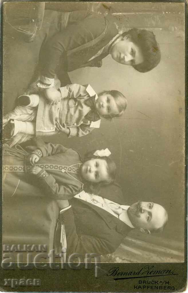 FOTO VECHE - 0878 cu preț € 12.99 | 25.41 BGN
