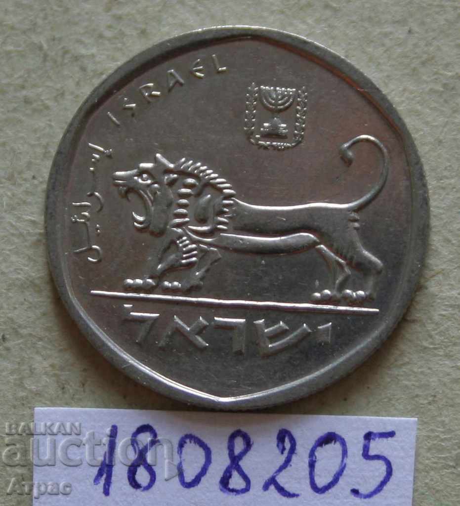 1/2 shekel Israel with price € 0.66 | 1.29 BGN 1/2 shekel Israel with price € 0.66 | 1.29 BGN