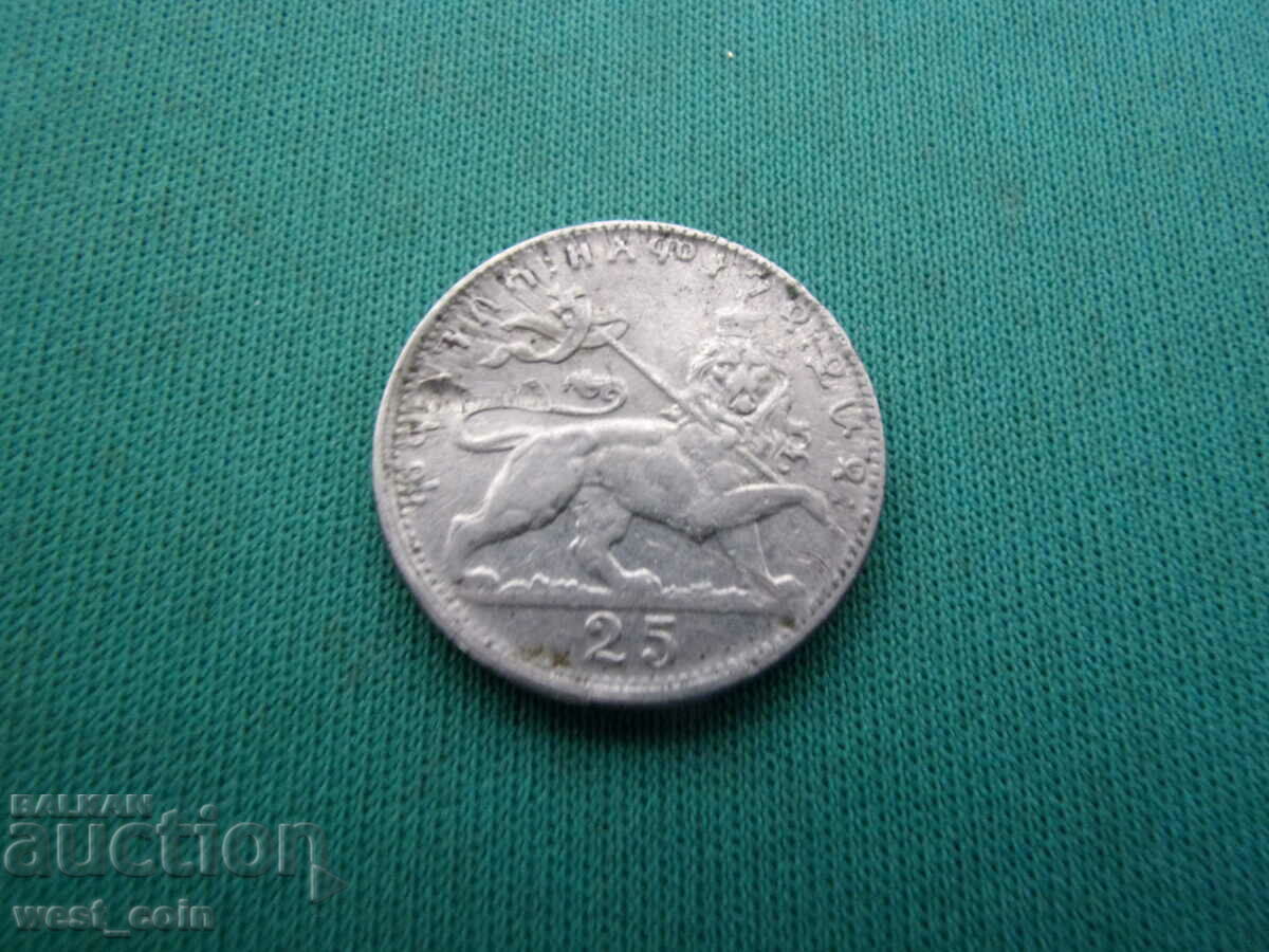 Ethiopia 25 Matona 1923 UNC