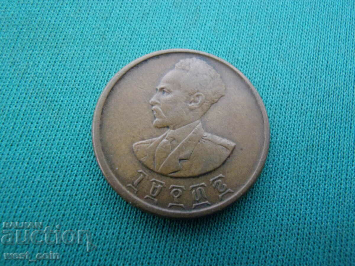 Етиопия 25 Цента 1936 UNC с цена € 7.67 | 15.00 лв. Етиопия 25 Цента 1936 UNC с цена € 7.67 | 15.00 лв.