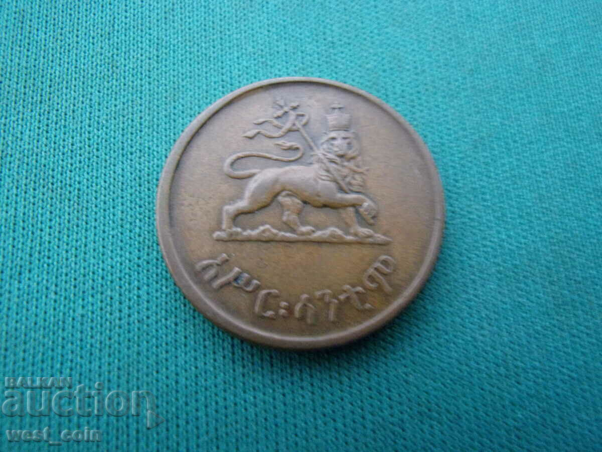 Etiopia 25 Cent 1936 UNC