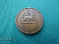 Etiopia 25 Cent 1936 UNC