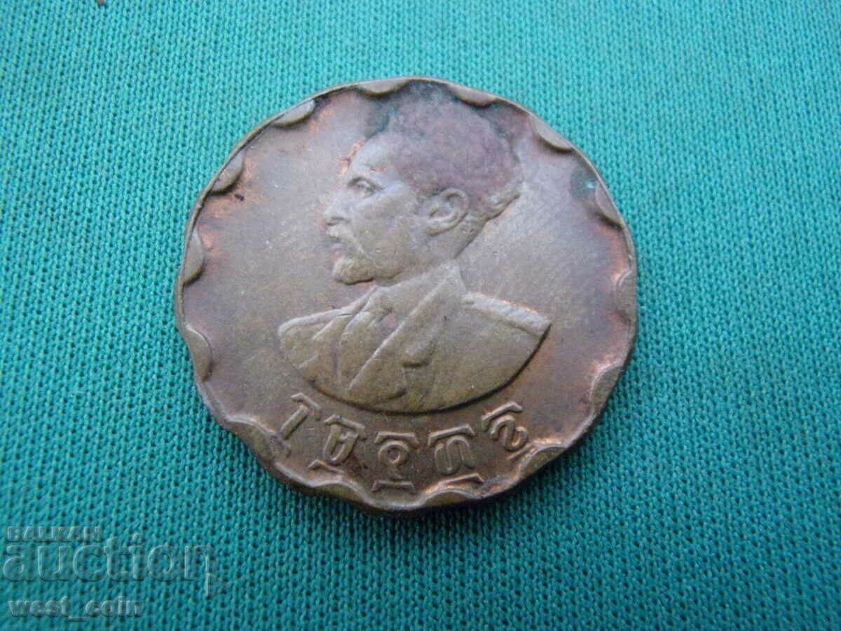 Етиопия 50 Цента 1936 UNC с цена € 10.23 | 20.01 лв. Етиопия 50 Цента 1936 UNC с цена € 10.23 | 20.01 лв.