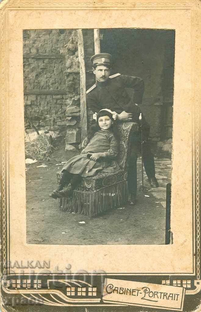 СТАРА ФОТОГРАФИЯ - 1102