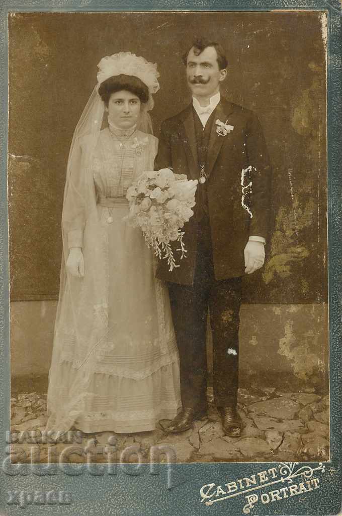 OLD PHOTO - OVCHA MOGILA VILLAGE - 1127