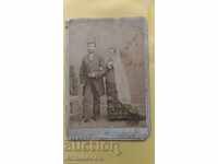 Фотограф  Снимка картон Тома Хитров 1882 г. Тица Клисурска