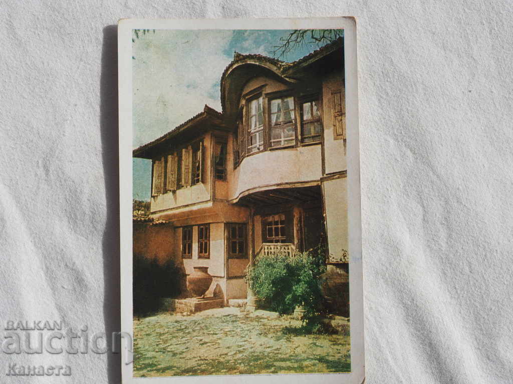 Koprivshtitsa House-Museum Todor Kableshkov 1957 K 196