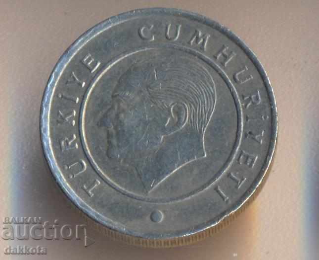 Τουρκία 25 kurus 2015 έτος με τιμή 0.35 BGN | € 0.18