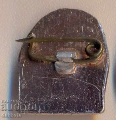 Τριαντάφυλλο με τιμή 2.00 BGN | € 1.02 Τριαντάφυλλο με τιμή 2.00 BGN | € 1.02