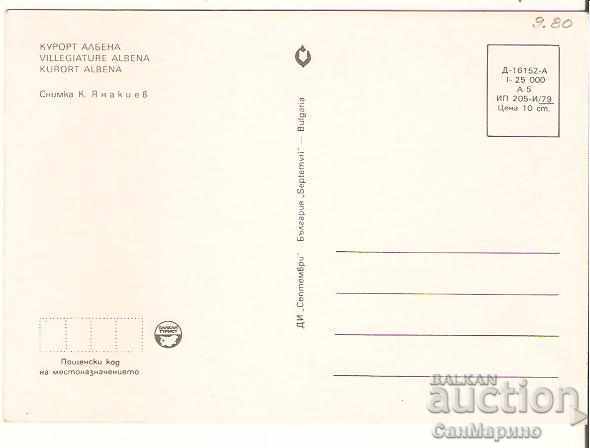 Map Bulgaria Resort Albena View 9 * with price 0.70 BGN | € 0.36