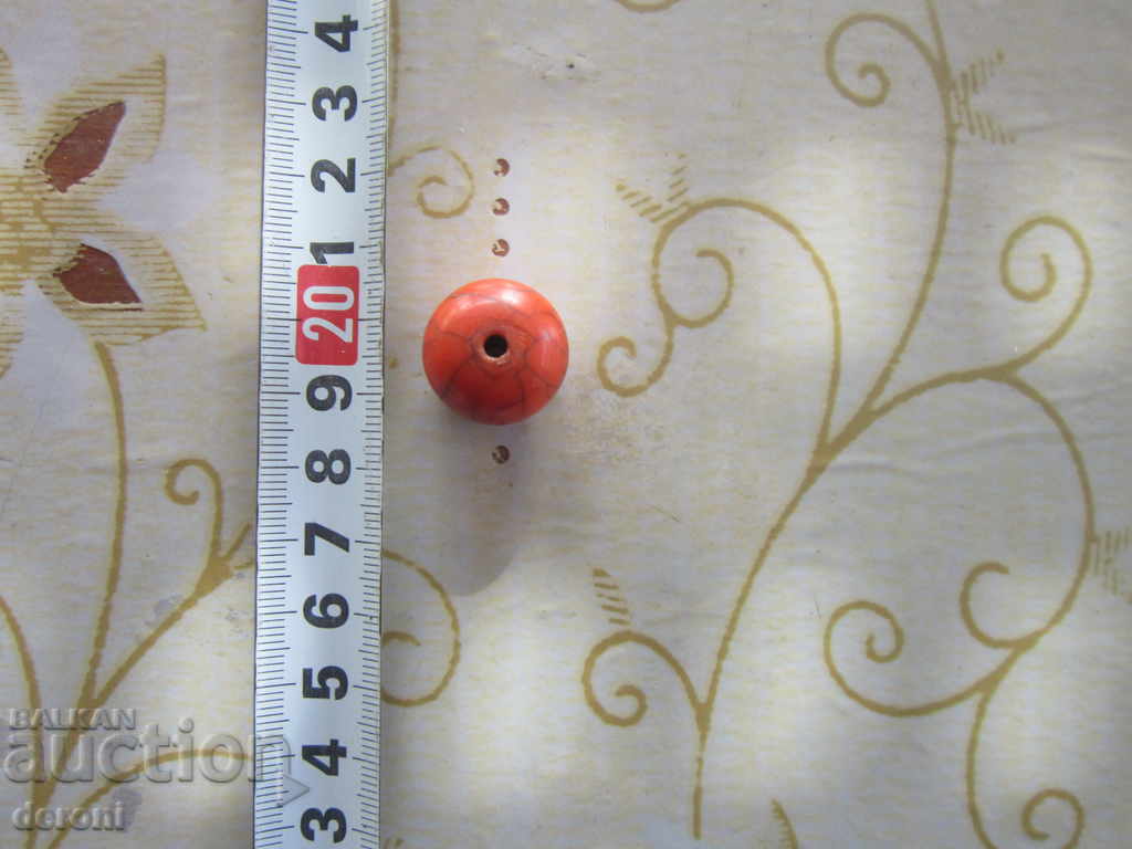 Ball of Bakelite Cataline Amber with price 5.00 BGN | € 2.56 Ball of Bakelite Cataline Amber with price 5.00 BGN | € 2.56