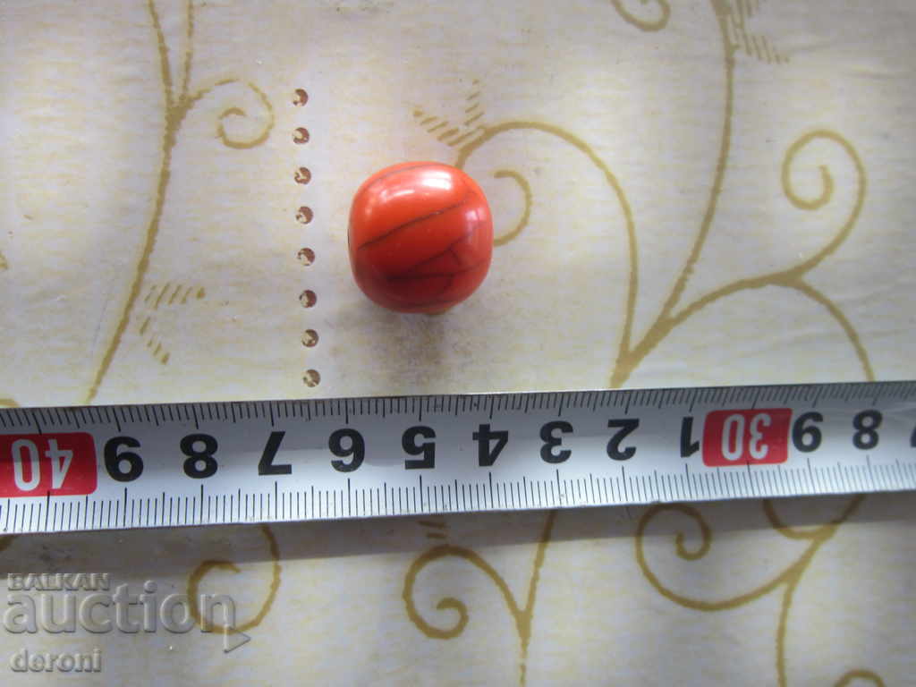 Ball Bakelite Cataline Amber 2 with price 5.00 BGN | € 2.56