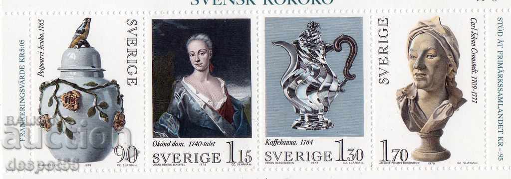 1979. Sweden. Swedish Rococo. Block.