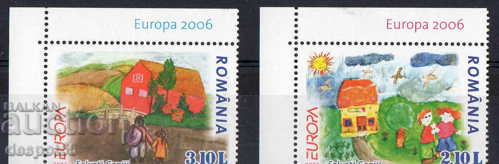 2006. Ρουμανία. Ευρώπη - Παιδικά σχέδια.