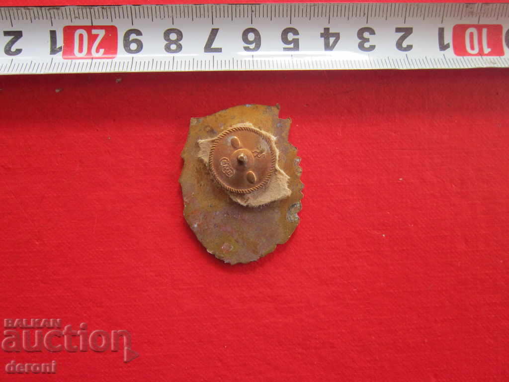 Δημοπρασία Διακριτικά γκρέιντερ στον αγώνα και την πολιτική εκπαίδευση Δημοπρασία Διακριτικά γκρέιντερ στον αγώνα και την πολιτική εκπαίδευση