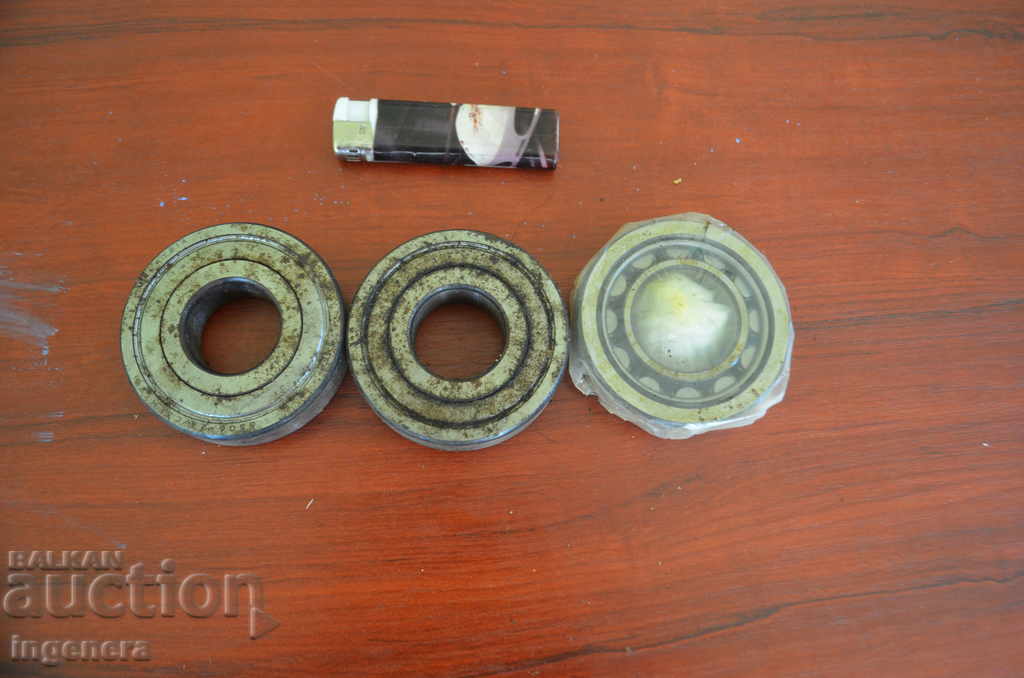 LAGERS with price 9.99 BGN | € 5.11