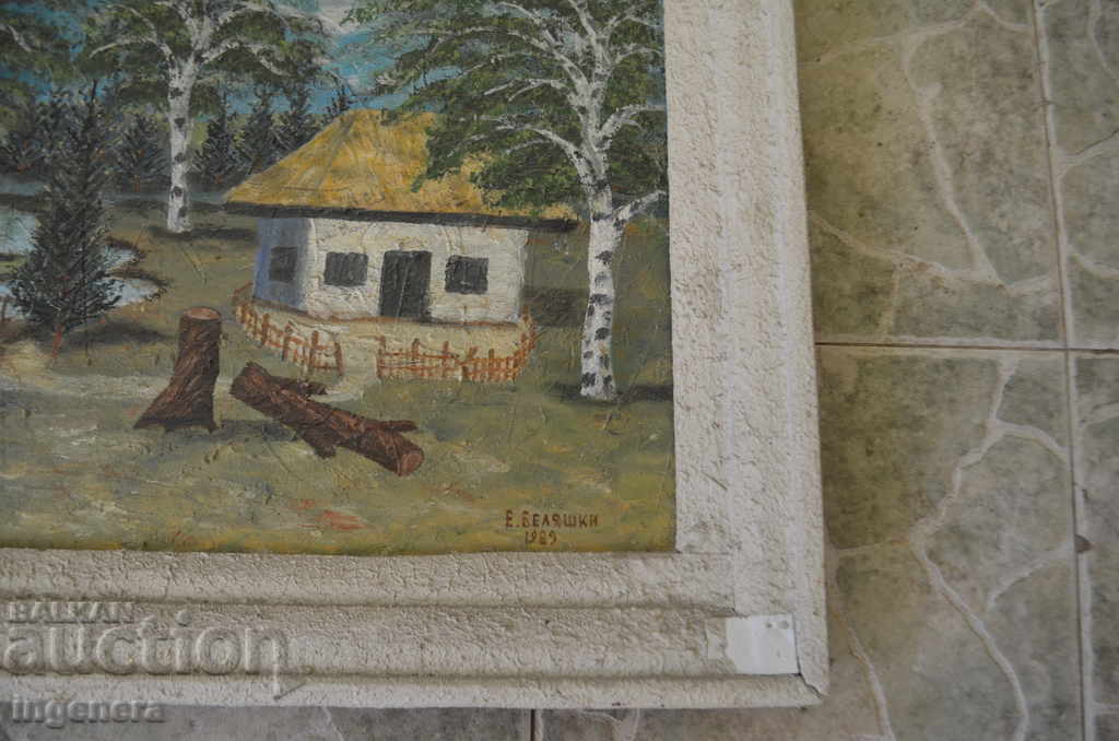 PAPER OIL PHASER SIGNATURE with price 68.00 BGN | € 34.77 PAPER OIL PHASER SIGNATURE with price 68.00 BGN | € 34.77