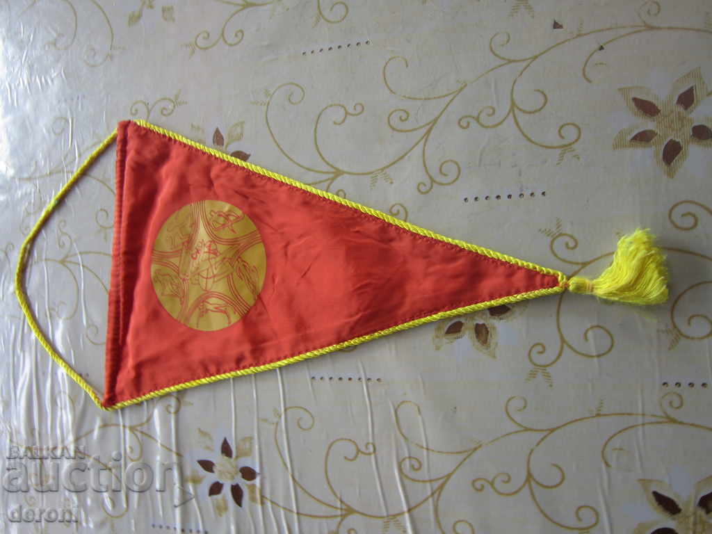 Delivery of Unique Russian Army Flag Flag 1300 Summer Bulgaria Delivery of Unique Russian Army Flag Flag 1300 Summer Bulgaria