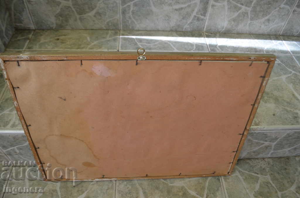 Доставка на КАРТИНА РАМКА СТЪКЛО Доставка на КАРТИНА РАМКА СТЪКЛО