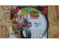 DVD FILM DE DESENE ANIMATE "DENIS PĂCĂLICIUL - AMNEZIE TEMPORARĂ"